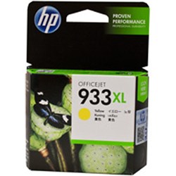 HP 933XL OfficeJet Ink Cartridge High Yield Yellow CN056AA