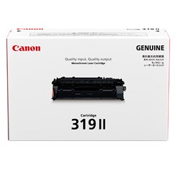 Canon CART319II Toner Cartridge High Yield Black